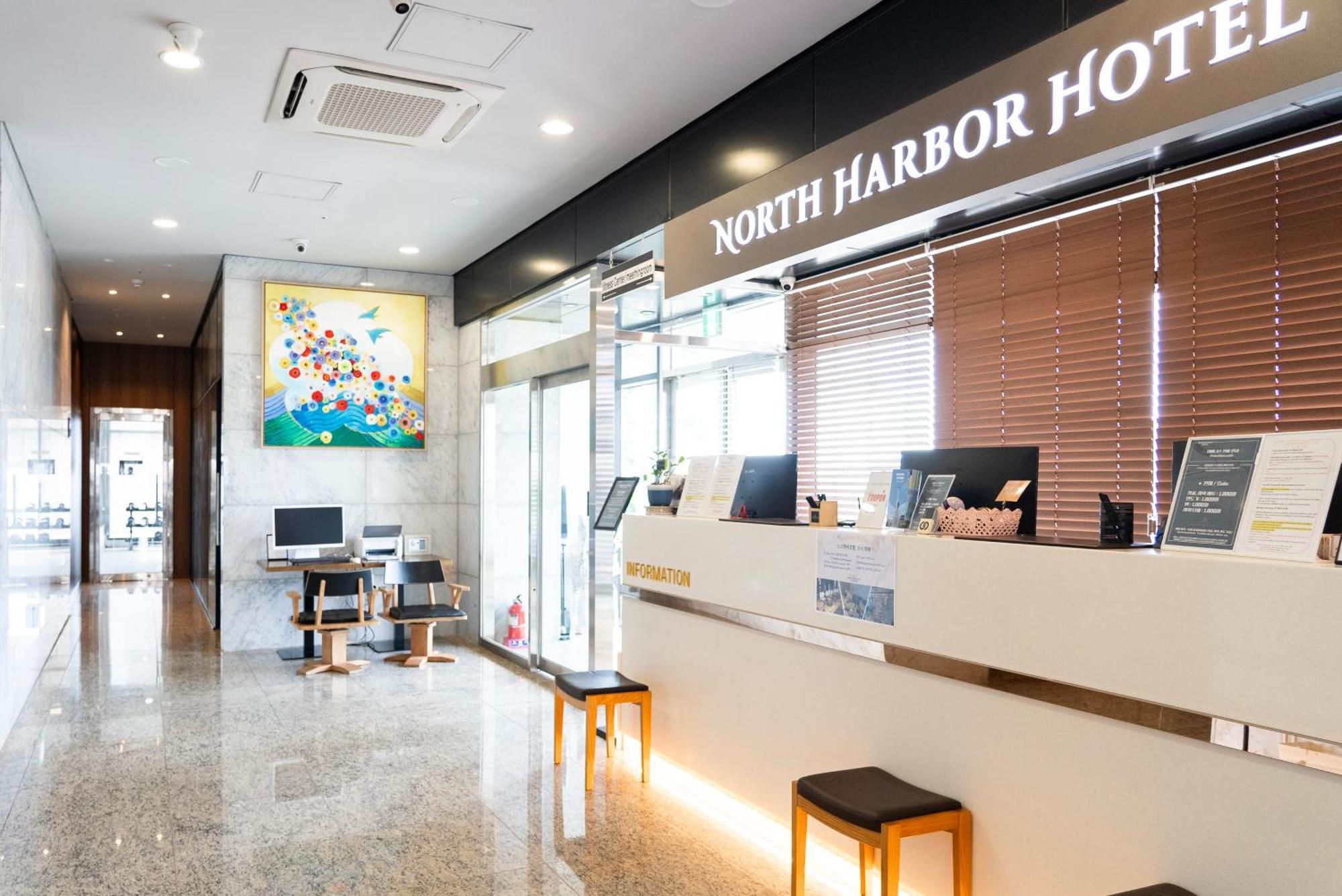 Northharbor Hotel Busan Dış mekan fotoğraf